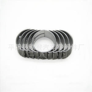 Suministro al por Mayor de Cojinetes de Cigüeñal G4LC para IX35 Sonata Elantra Kia KIA, Código de Motor 21020-04205 2102004000 0.25mm STD - Product Image 1