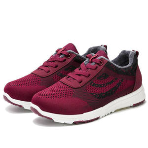 Chaussures de marche confortables et robustes pour personnes d'âge moyen et âgées, idéales pour le sport et les activités en extérieur - Product Image 4