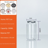 Boîtes en aluminium industrielles avec base PET, à ouverture par anneau, à ouverture facile, à couvercle rabattable, à fermeture éclair, pour aliments, gelée, lait, forme cylindrique