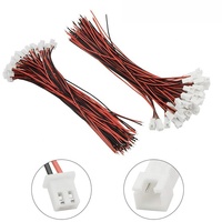 كابل توصيل مخصص مع موصلات JST XH 2.54mm وPH2.0 وSH 1.0 وMX