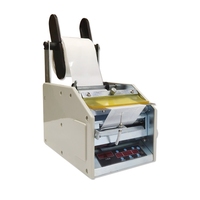 Capteur de haute qualité BSC-B120 automatique haute précision alimentation étiquette autocollant distributeur décapage étiquette Peeling Machine
