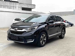 <span class=keywords><strong>Honda</strong></span> CR-V Usada, Modelo <span class=keywords><strong>2020</strong></span>, 240TURBO CVT 2WD, Color Negro, SUV Japonesa, <span class=keywords><strong>Precio</strong></span> Accesible, Lista para Exportar - Product Image 1