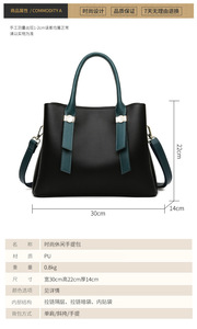 Bolso de Hombro para Mujer, de Cuero PU, con Asa Superior, Bolso Bandolera, Bolso de Mano de Diseñador, Bolsos de Lujo para Mujer, Bolso Tote - Product Image 3