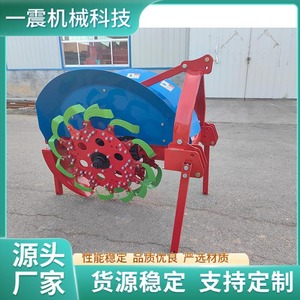 Motoculteur de type moyen, multifonctionnel, pour la préparation des terres agricoles, avec mécanisme d'engrenage, couleur rouge, machine agricole - Product Image 5