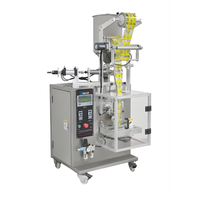Petite machine automatique de pesage et de remplissage pour sachets de sucre, épices, thé, café, poudre, bâtonnets de sucre et granulés