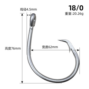 6/0 # - 18/0 # Câu Cá Crank Móc Thép Jig Móc Thép Không Gỉ Quỷ Vòng Móc Cho Cá Saltwater Với Cuối Thép gai - Product Image 2