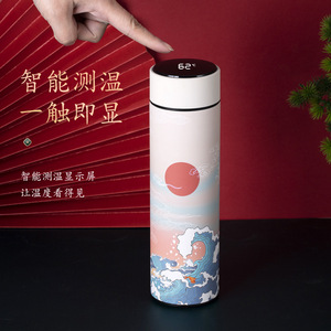 Thermos rétro de style chinois en acier inoxydable 304 avec affichage de la température, gourde intelligente pour hommes, femmes, étudiants, cadeau - Product Image 4