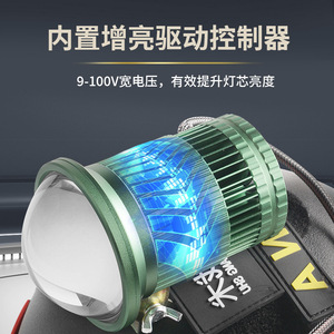 ไฟฉายคาดศีรษะแบบพกพา Jujingyang 100W ความสว่างสูง สำหรับตกปลาและกิจกรรมกลางแจ้ง พร้อมสายคาดศีรษะปรับได้ - Product Image 2