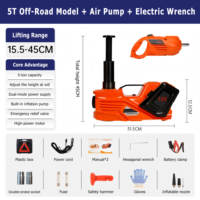 Gato de coche eléctrico de 5 toneladas, 12V, 5 en 1 con llave de impacto e Inflador de neumáticos, luz Led, Gato de coche de 5 T, hidráulico eléctrico y bomba de neumáticos