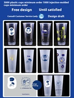 Personnalisable 500ml jetable PP Blister tasse avec couvercles pailles gobelets en plastique transparent bulle lait thé boissons 90mm diamètre