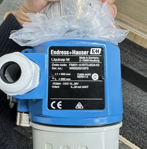 Capteur de niveau industriel Endress Hauser FMI51 avec écran LCD E+H pour des mesures précises, en stock - Product Image 1