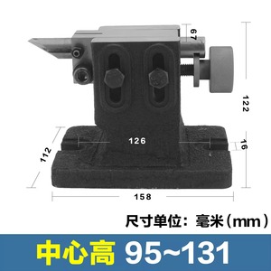 Tête d'indexage réglable et contre-pointe télescopique métallique pour centre d'usinage, éjecteur haute performance TS1 - Product Image 2