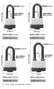Serrure de porte magnétique multicouche en fer noir robuste et étanche GQK moderne pour cuisine, entrepôt et atelier - Product Image 2