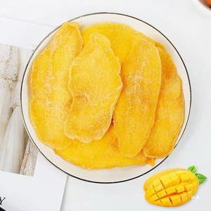 Hot Bán Khô xoài bán buôn số lượng lớn khô citrusmango cho trà Trung Quốc chấp nhận OEM - Product Image 1
