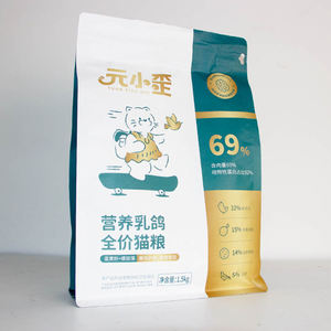 Cibo Secco per Gatti Biologico ad Alto Contenuto Proteico per la Salute della Pelle e del Pelo - Product Image 2