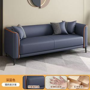 Juego de Sofás Modernos de Lujo para Sala de Estar, Multicolor Opcional, Cómodo Sofá - Product Image 6