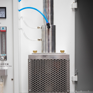 High Quality CS8820T Infrared Carbon and Sulfur Analyzer for <strong>Ore</strong> <strong>Test</strong> - Product Image 5