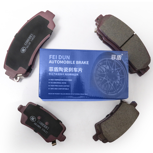 Nouvelle formule céramique pièces automobiles disques de frein de voiture plaquettes de frein automobiles pour <span class=keywords><strong>Peugeot</strong></span> 308 CC 403 404 504 505 508 RXH 604 <span class=keywords><strong>Bipper</strong></span> e-208 - Product Image 1