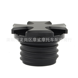 Tapa de Combustible para Motocicleta Moshark, Forma de Cruz, 7x7x6mm, para Modificación de Harley, Cubierta Decorativa - Product Image 5