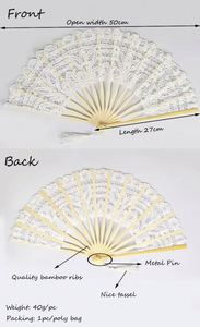 Bride Lace Folding Hand-held <b>Bamboo</b> Folding Fan Wedding Decoration Party Gift - Product Image 6