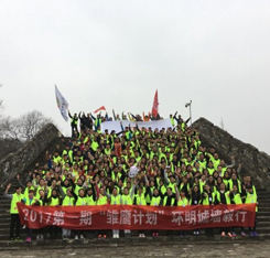 Qinshantang Organic 20% Beta Glucan Extracto de hongo natural Zhuling <span class=keywords><strong>Polyporus</strong></span> Umbellatus Extracto en polvo - Product Image 6