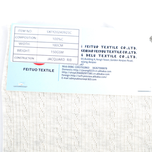 कपास जैक्वार्ड कपड़े के लिए टिकाऊ 150gsm 180 सेमी जैक्वार्ड स्टॉक के लिए 100% अनुकूलित किया गया - Product Image 2