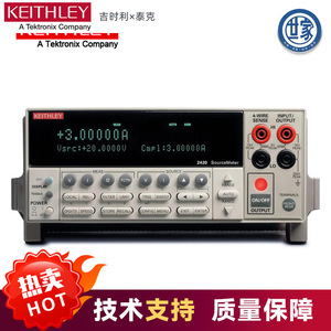 Medidor de Fuente Digital Keithley 2410 de Alta Precisión, Serie SMU 2400, Fuente de Alimentación de 100-240 VCA, Hecho en China - Product Image 4