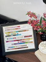 56 Couleurs Huajianxu Gel Émail Effet Œil de Chat pour Ongles, Perles de Verre et Effet Œil de Chat en Porcelaine, pour Toutes Saisons, Effet Lumineux