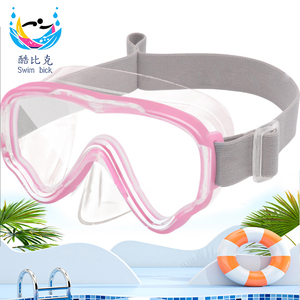 قناع غوص للأطفال مقاوم للماء بالكامل مع رؤية بانورامية واسعة، زجاج مقوى 4.0 مم، حزام قابل للتعديل مضاد للضباب، مناسب للغوص والغطس - Product Image 4