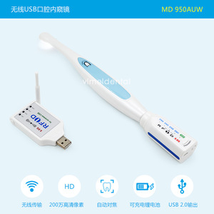 Escáner Intraoral MD950 AUW de 2MP de Alta Definición, Endoscopio Portátil con Wi-Fi para Transmisión Inalámbrica de Imágenes - Product Image 5