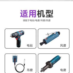 ล้อเจียรทรงกระบอก ทรงกรวย ทรงตัว T ทรงกลม ทำจากคอรันดัมสีน้ำตาล ขายส่ง ขนาดก้าน 6 มม. สำหรับขัดโลหะและเซรามิก - Product Image 3