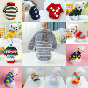 Nouvelle Arrivée 2026 – Pull Premium Chaud pour Chien – Tricot d'Hiver pour Animaux de Compagnie – Vêtements de Créateur pour Chiots – Pull Doux et Élastique pour Petits Chiens et Chats - Product Image 4
