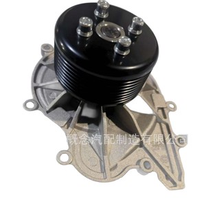 Bomba de agua Simi 1041100FE010 para camión mediano JAC, pieza de repuesto - Product Image 1