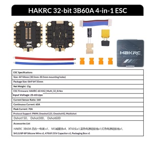 ESC Brushless 4-en-1 32 bits 60A 6S et Firmware BB21 pour Pièces DIY de Modèles de Course FPV - Product Image 6