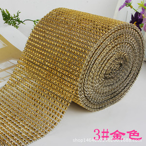 Rollo de malla de diamantes de imitación Stephen Chow, 24 filas, galvanizado al vacío, para accesorios de joyería DIY, ropa y manualidades - Product Image 4