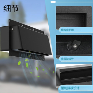 Rv Metal <b>Range</b> Hood Vent Aluminum Alloy Rectangle Side Mounted Waterproof Exterior Accessory - Product Image 3