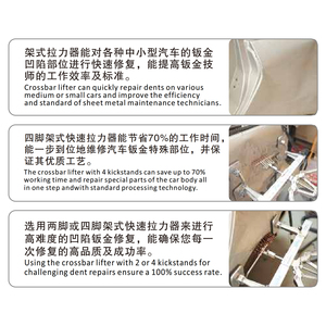 Macchina per Rimozione Ammaccature e Saldatura Alluminio, Sistema Professionale per Riparazione Carrozzeria Auto in Alluminio e Acciaio - Product Image 5