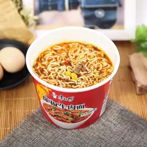 มาสเตอร์คง เนื้อวัวผัดพริกสำหรับคนทานมังสวิรัติ รสเผ็ดจัดจ้านสไตล์เสฉวน ไขมัน 0% สำหรับอาหารเอเชียทั่วโลก - Product Image 3