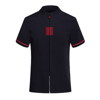 Jaket Pelayan untuk Restoran Hotel Bar Seragam Dapur untuk Pelayan Dengan Logo Seragam Pelayan Restoran