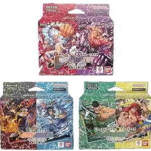 Recién Lanzado: Juego de Cartas de Batalla Marítimas para Adolescentes, Nivel Principiante y Avanzado, <span class=keywords><strong>31</strong></span>&34 32&36 35&33, Colección de Personajes Mixtos - Product Image 1