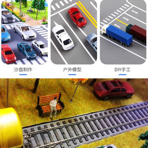 <span class=keywords><strong>Tren</strong></span> a <span class=keywords><strong>Escala</strong></span> Modelo OO <span class=keywords><strong>N</strong></span> Coche Camió<span class=keywords><strong>n</strong></span> Autobús en <span class=keywords><strong>Miniatura</strong></span> <span class=keywords><strong>Escala</strong></span> 1:50 a 1:200 Diorama Escena de Ciudad Garaje Vitrinas para Pasatiempos - Product Image 4