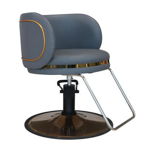 Petite chaise de barbier pour enfants avec base en bois, couleur personnalisable, chaise de salon pour salon de coiffure - Product Image 1