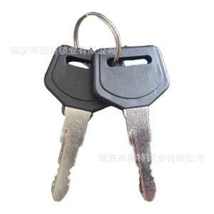 Cilindro de Cerradura Cilíndrico 26x20 de Aleación de Zinc Negro con 2 Llaves para Cerraduras de Puertas de Camiones - Product Image 1