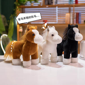 ตุ๊กตาม้าโพนี่ม้าอาคาล-ทีคม้าสีอเมริกัน hucul ของเล่นตุ๊กตายัดไส้สัตว์หมอนของเล่นสำหรับเด็ก - Product Image 2