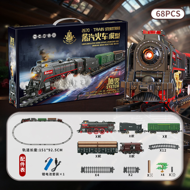 Conjunto de tren de vapor retro de 68 piezas con batería de litio.