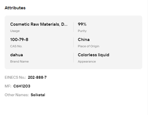 น้ำยาสำหรับทำก้านไม้หอมปรับอากาศ Solketal Augeo หมายเลข CAS 100-79-8 ความบริสุทธิ์สูง 99.9% ไม่มีกลิ่น ใช้สำหรับน้ำหอมปรับอากาศและน้ำหอมสำหรับบ้าน - Product Image 6