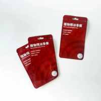 Sacs d'emballage personnalisés en Mylar mat refermables, anti-odeur, non toxiques, avec impression sur mesure pour échantillons cosmétiques