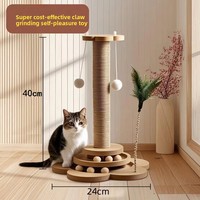 Katzen-Kratzbaum aus Spanplatte, verschleißfest, fusselfrei, All-in-One vertikales Klettergerüst, 46 cm, schlichtes Design für Katzen