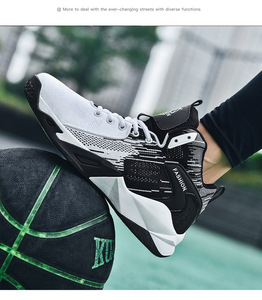Chaussures de sport décontractées pour hommes, chaussures de basket-ball de haute qualité, chaussures de sport décontractées pour la marche et le fitness, vente en gros - Product Image 5