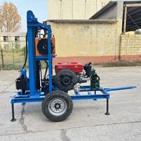 Machine de forage de puits d'eau montée sur remorque, équipement de forage de puits d'eau de 150 m